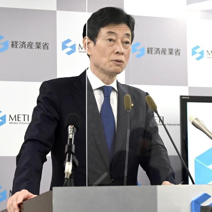 Japan vies for 'last chance' as major global chip producer